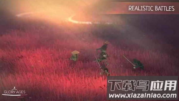 辉煌时代最新版截图3