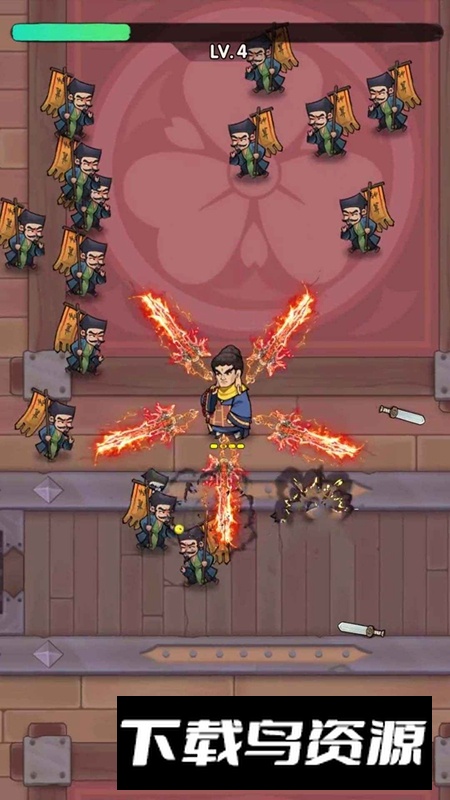 最强的飞刀手游新版本最新版截图4