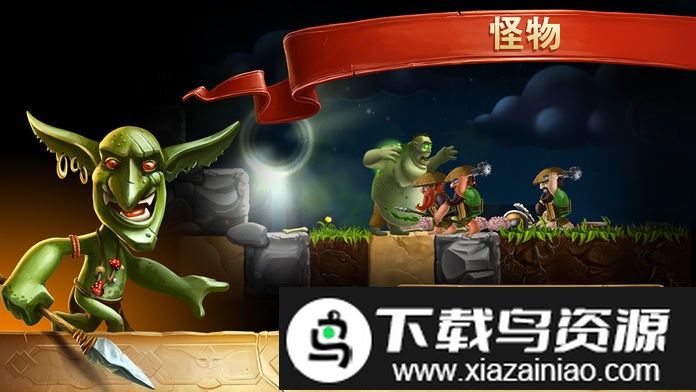 打造世界安卓版中文版最新版截图2