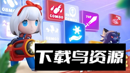 僵尸弹球官方中文版(ZomBall)最新版截图1