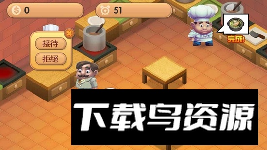 疯狂双人厨房游戏最新版最新版截图3