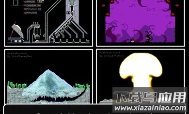 物理沙盒模拟器The Powder Toy中文版最新版最新版截图1