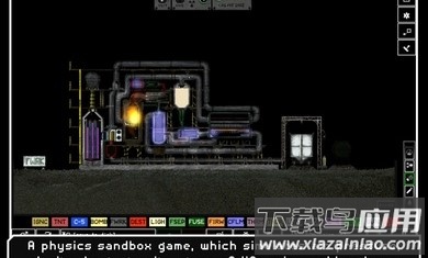 物理沙盒模拟器The Powder Toy中文版最新版最新版截图2