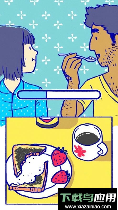 弗洛伦斯游戏截图3