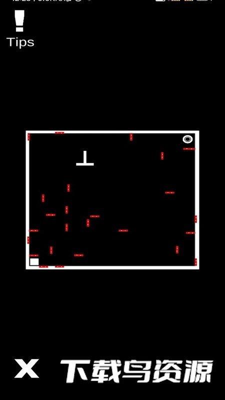 InHole游戏最新版最新版截图1