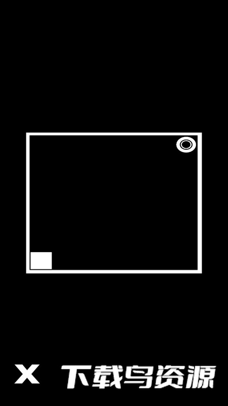 InHole游戏最新版最新版截图3