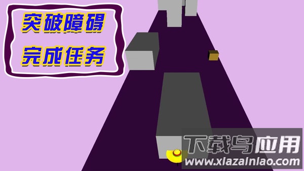 火柴人出动游戏最新版截图3