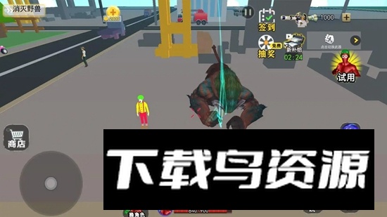 全面战争模拟世界游戏正版最新版截图1