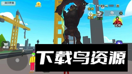 全面战争模拟世界游戏正版最新版截图3