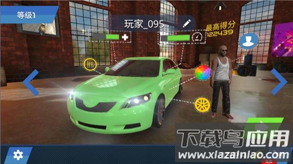 中东豪车模拟器下载最新版截图4