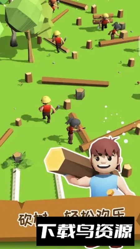 小小木材商官方正版最新版最新版截图5