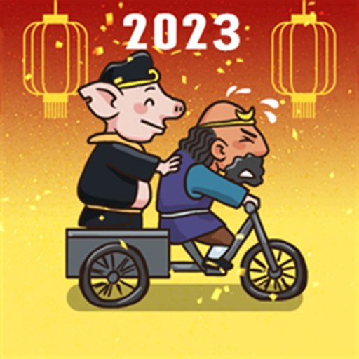 大师兄快救师傅官方版