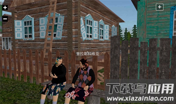 俄罗斯乡村模拟器汉化版(Russian Village Simulator 3D)最新版截图3