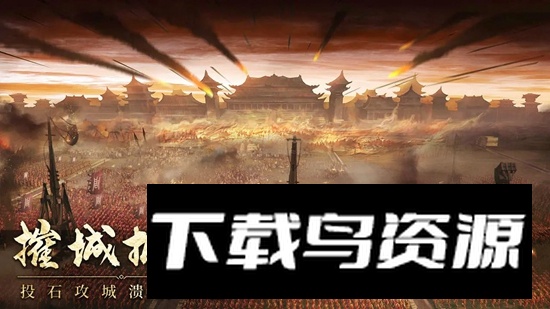 封神开天手游官方正版最新版截图3