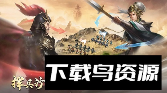 封神开天手游官方正版最新版截图4