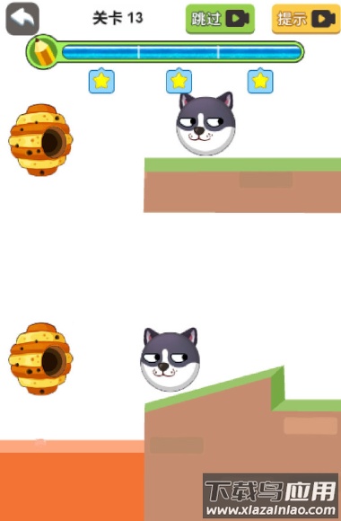 画线救救狗狗最新版截图2