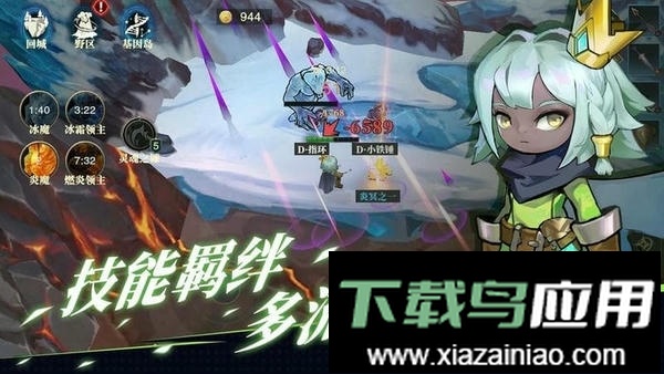 补刀英雄最新版本最新版截图1