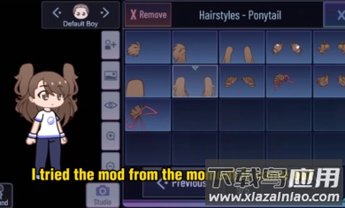 加查钻石中文版Gacha Diamond最新版截图2