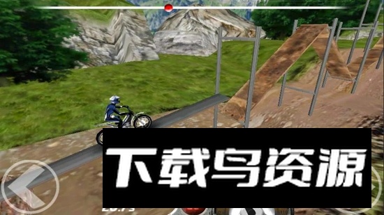 trial x游戏2025官方正版截图3