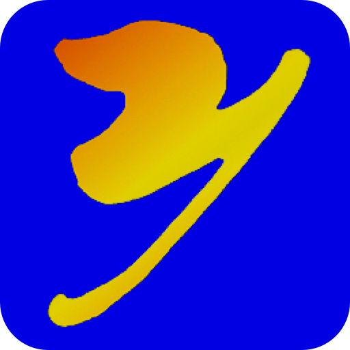 掌上永康app客户端