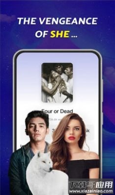 readink软件截图2