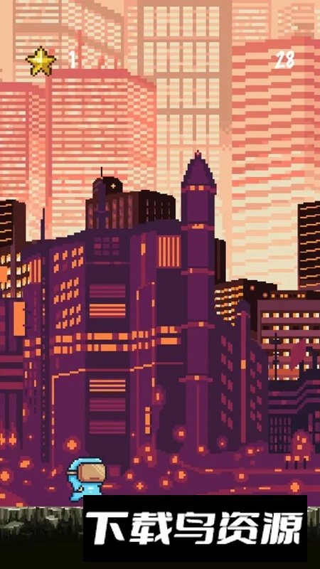 未来人在都市游戏正版最新版截图2