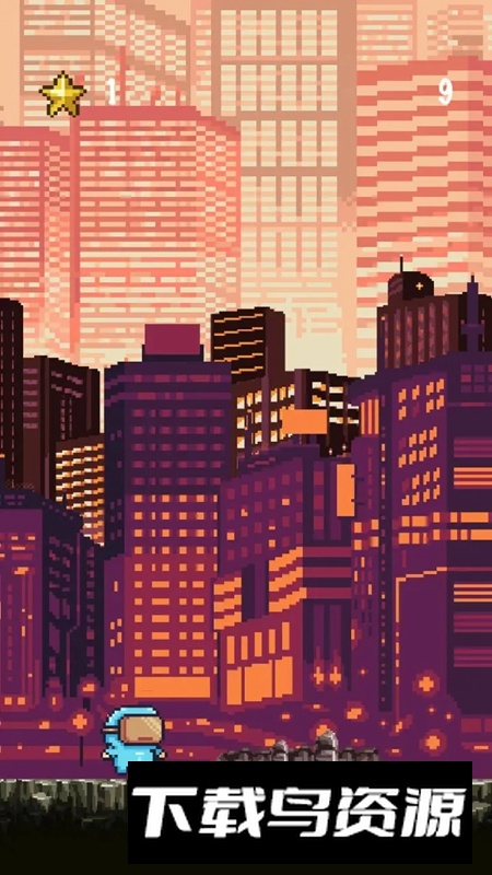 未来人在都市游戏正版最新版截图3