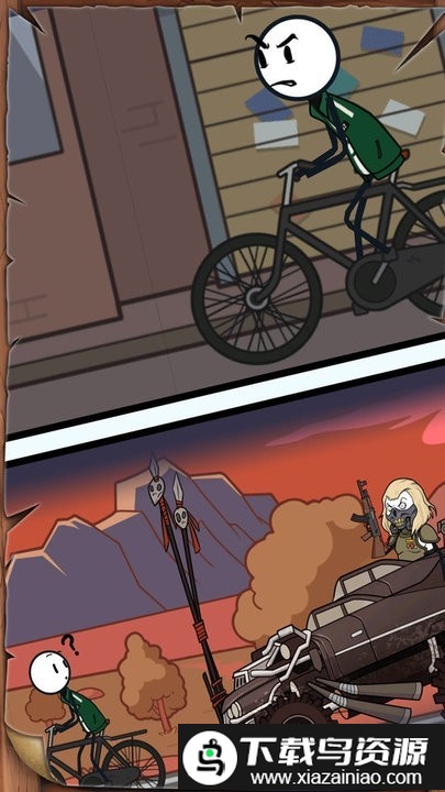 火柴人吃鸡大联盟手机版最新版截图1