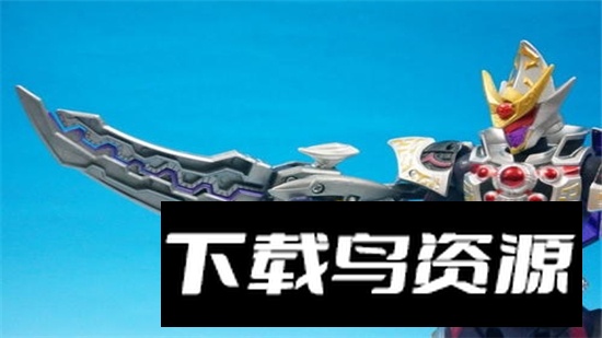 修罗铠甲腰带模拟器手机版截图5