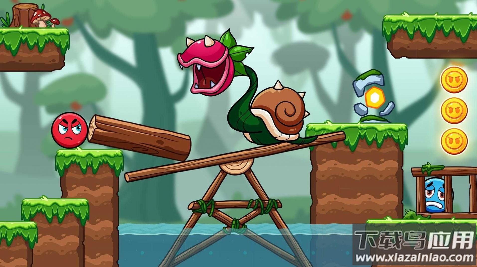 红老板挑战Ball V游戏最新版截图1