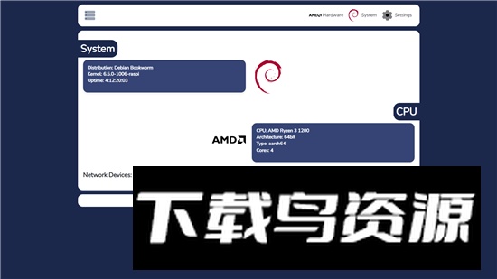 Server Info服务器监控app安卓版最新版截图3