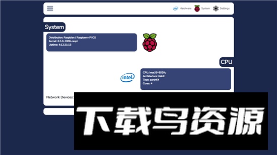 Server Info服务器监控app安卓版最新版截图4
