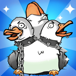 全民虐小鸭官方版