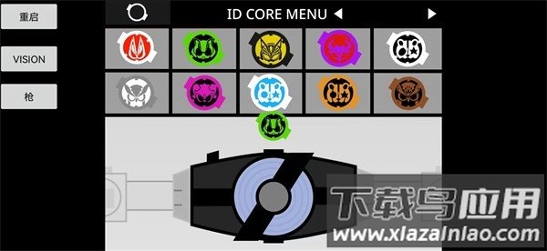假面骑士Geats.1.50.6最新版截图2