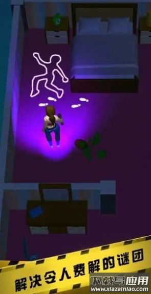 疑案大侦探游戏最新版截图1