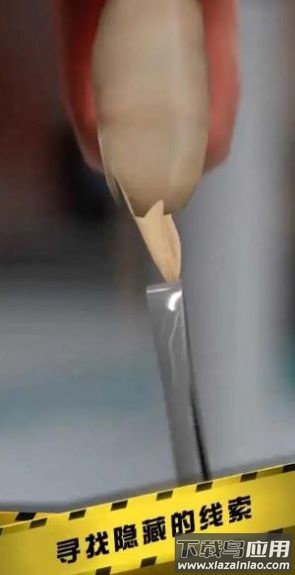 疑案大侦探游戏最新版截图3