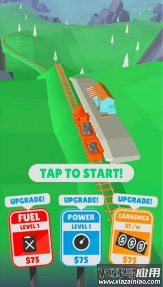 火车冲鸭游戏最新版截图1