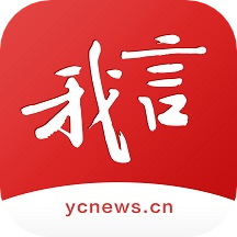 我言新闻APP