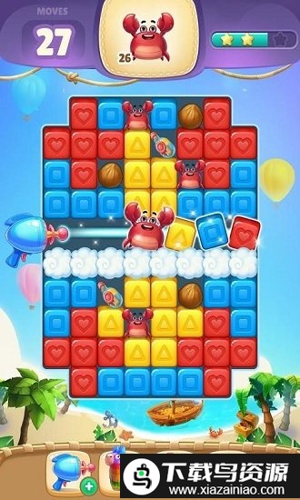 肥皂爱消除游戏红包版最新版截图2