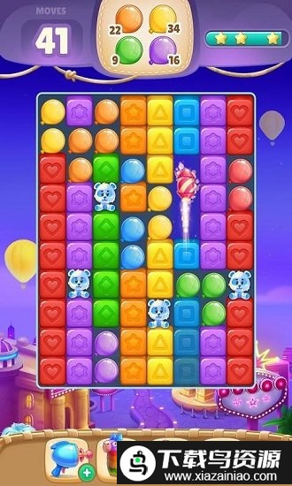 肥皂爱消除游戏红包版最新版截图3