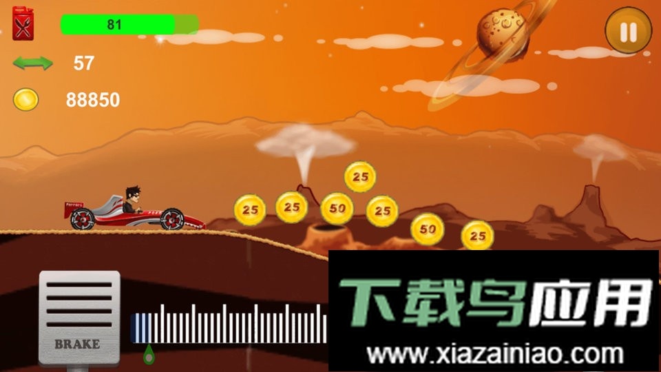 登山爬坡赛车手手机版最新版截图1