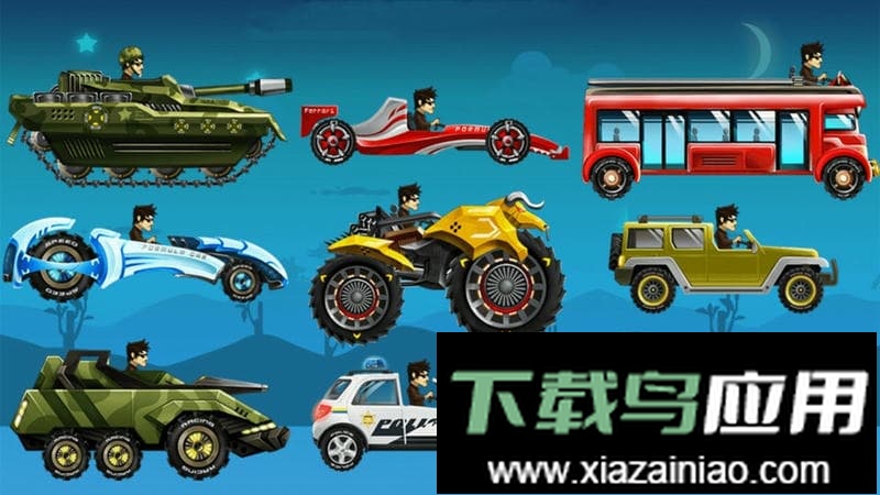 登山爬坡赛车手手机版最新版截图3