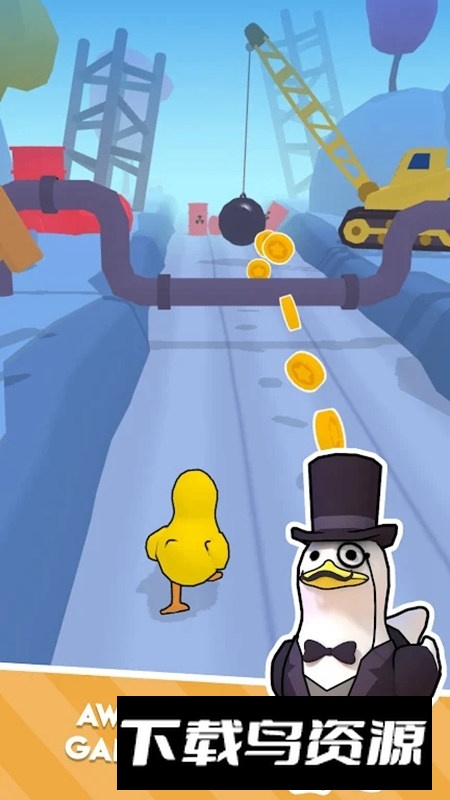Duck on the Run奔跑的鸭子跑酷游戏截图1