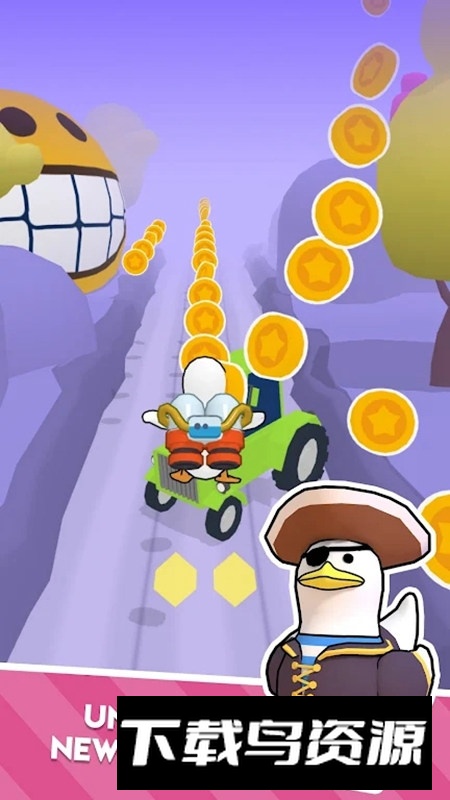 Duck on the Run奔跑的鸭子跑酷游戏截图2