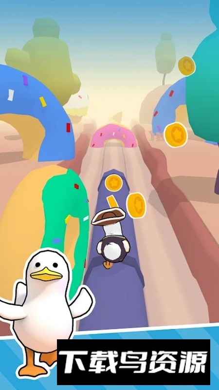 Duck on the Run奔跑的鸭子跑酷游戏截图4