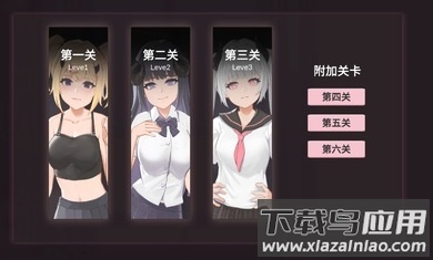 小恶魔打砖块Devil Quest截图3