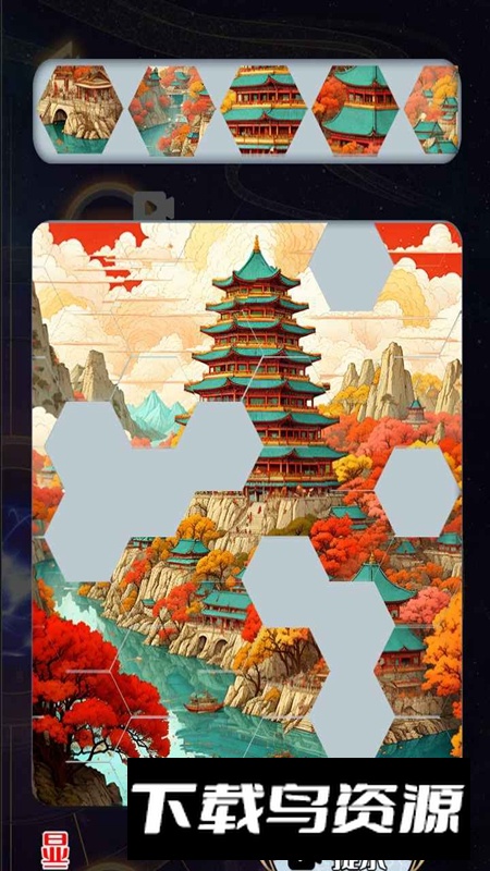 天道游乐园游戏手机版最新版截图3