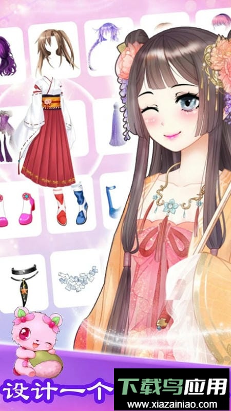 芭比装扮模拟最新版最新版截图3