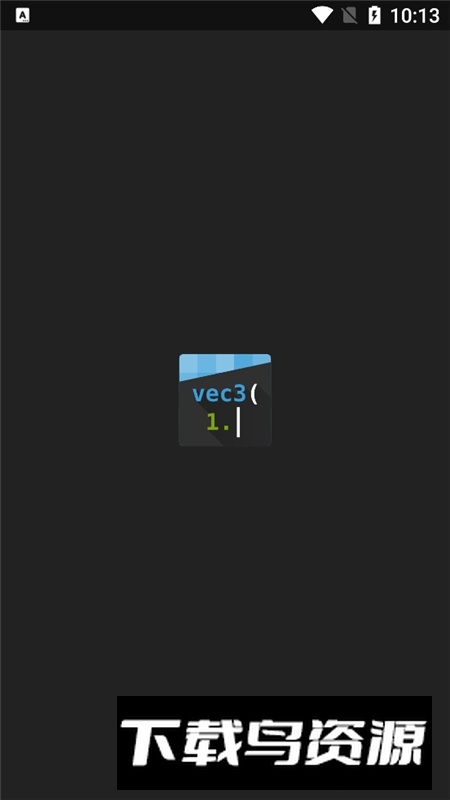 shadereditor手机版apk(着色器编辑器)最新版截图1