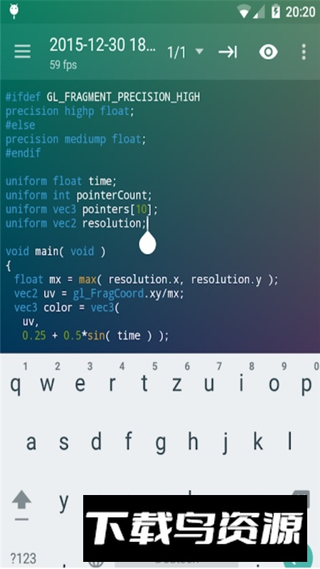 shadereditor手机版apk(着色器编辑器)最新版截图3